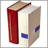 grammar - dilbilgisi