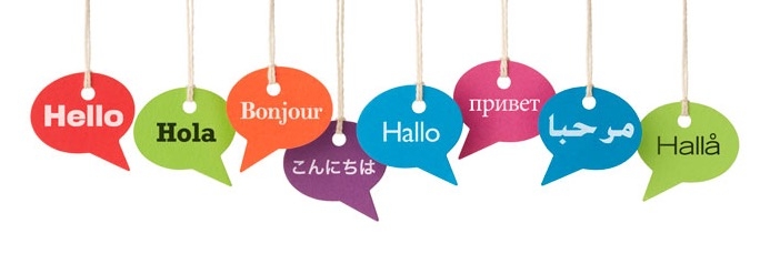 İngilizce Dil Öğrenmek - Learning Foreign Languages