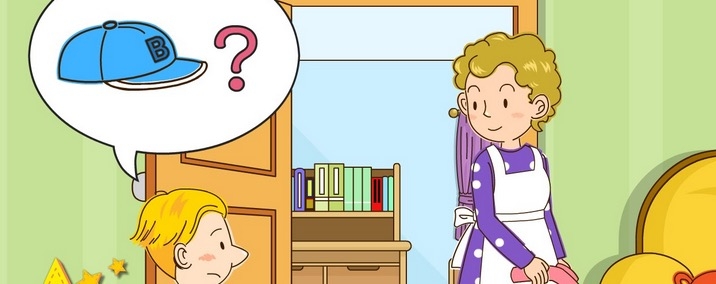 İngilizce Nerede Sorusu - Where is?