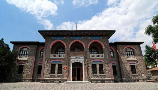 Ankara Cumhuriyet Müzesi