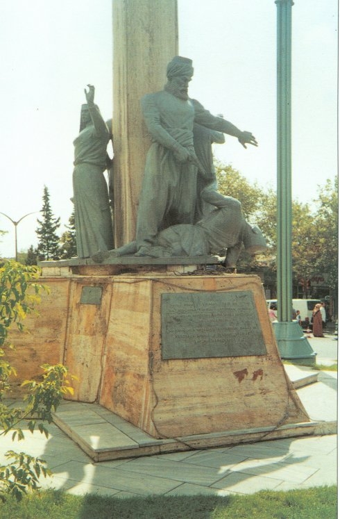 Atatürk Cumhuriyet Anıtı