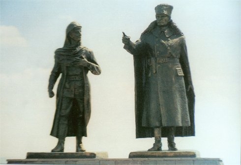 Atatürk Duatepe Anıtı