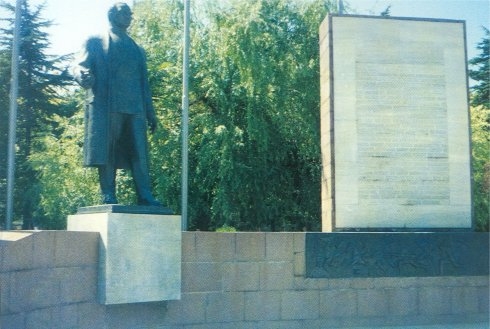 Atatürk Eskişehir Anıtı