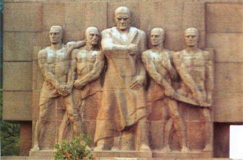 Atatürk Güvenpark Anıtı