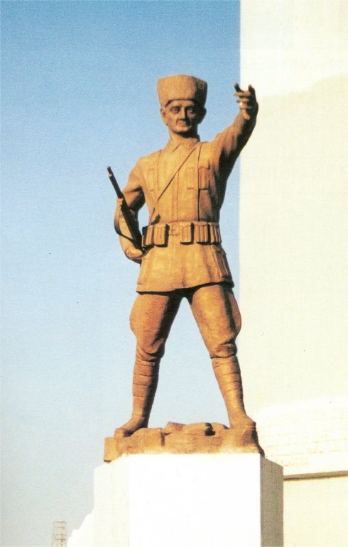 Atatürk Meristepe Anıtı