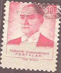 Atatürk Pul Arşivi
