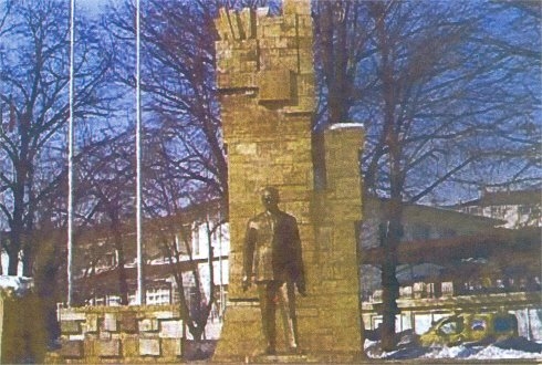 Atatürk Sivas Anıtı