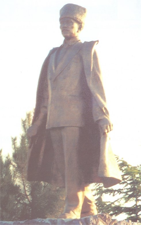 Atatürk Sivrihisar Anıtı