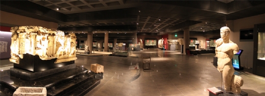 Aydın Müzesi