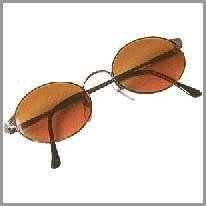 sunglasses - güneş gözlüğü